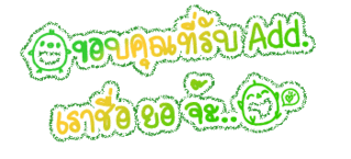Comment-Design