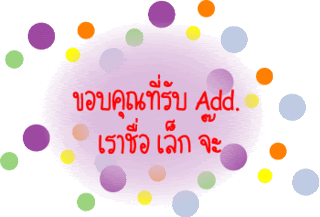 Comment-Design