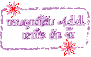 Comment-Design