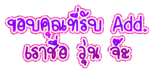 Comment-Design