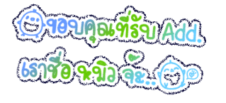 Comment-Design