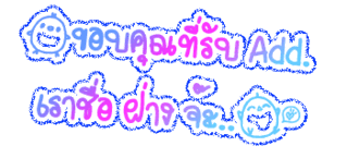 Comment-Design