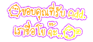 Comment-Design