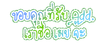 Comment-Design