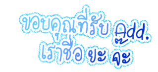 Comment-Design