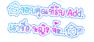 Comment-Design