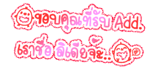 Comment-Design