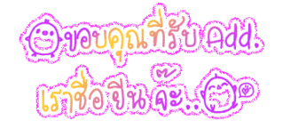 Comment-Design