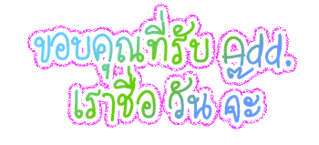 Comment-Design