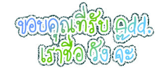 Comment-Design
