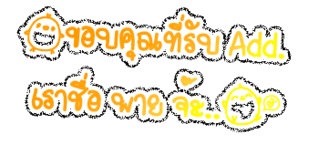Comment-Design