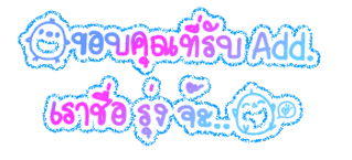 Comment-Design