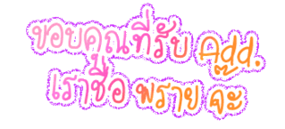 Comment-Design