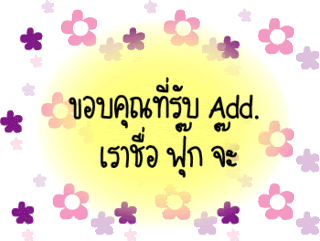 Comment-Design