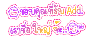 Comment-Design