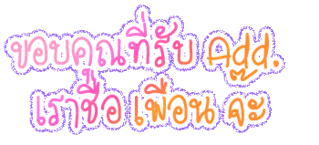 Comment-Design
