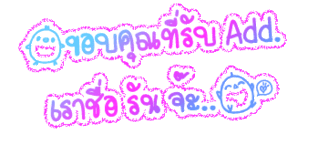 Comment-Design
