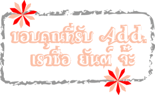 Comment-Design