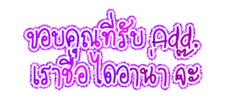 Comment-Design