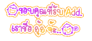 Comment-Design