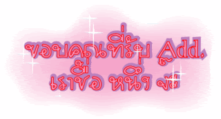 Comment-Design