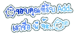 Comment-Design