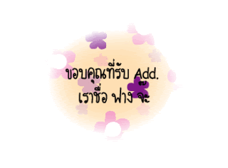 Comment-Design