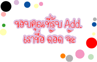 Comment-Design