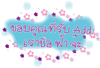 Comment-Design