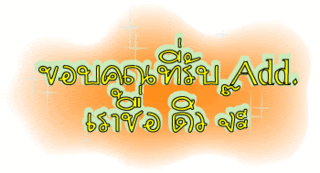 Comment-Design
