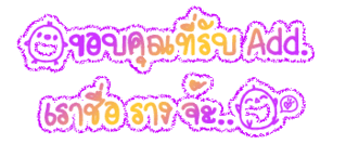 Comment-Design