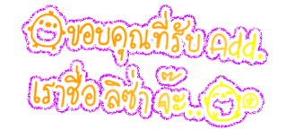 Comment-Design