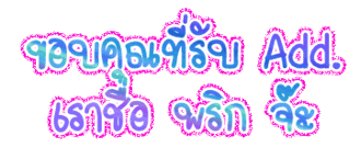 Comment-Design