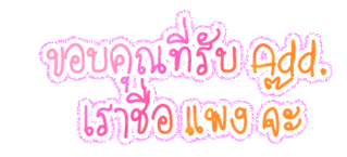 Comment-Design
