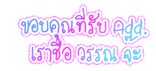 Comment-Design