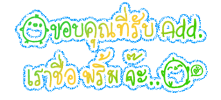 Comment-Design