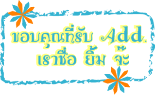 Comment-Design