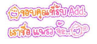 Comment-Design