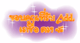 Comment-Design