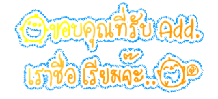 Comment-Design