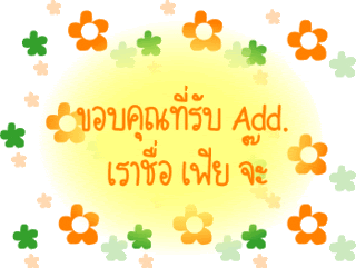 Comment-Design