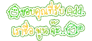 Comment-Design