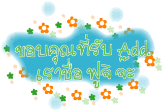 Comment-Design