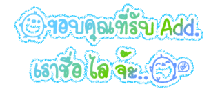 Comment-Design
